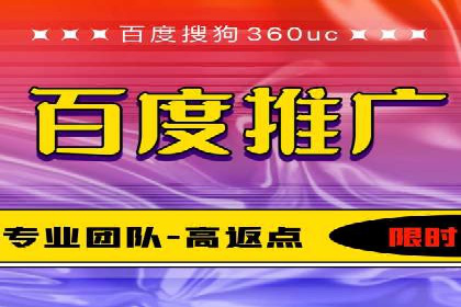 案例分享：竞价推广公司助力企业品牌塑造